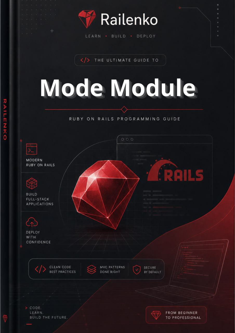 Book cover of 'The Ultimate Guide to Mode Module' by Railenko with a red gem and laptop design on a dark background.