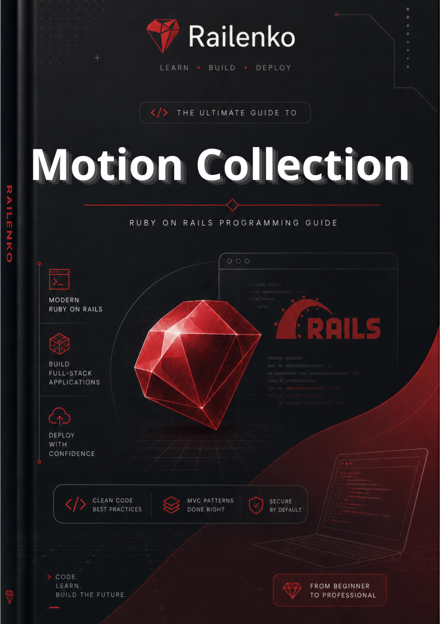 Book cover of 'The Ultimate Guide to Motion Collection' by Railenko with a red gemstone and laptop design.
